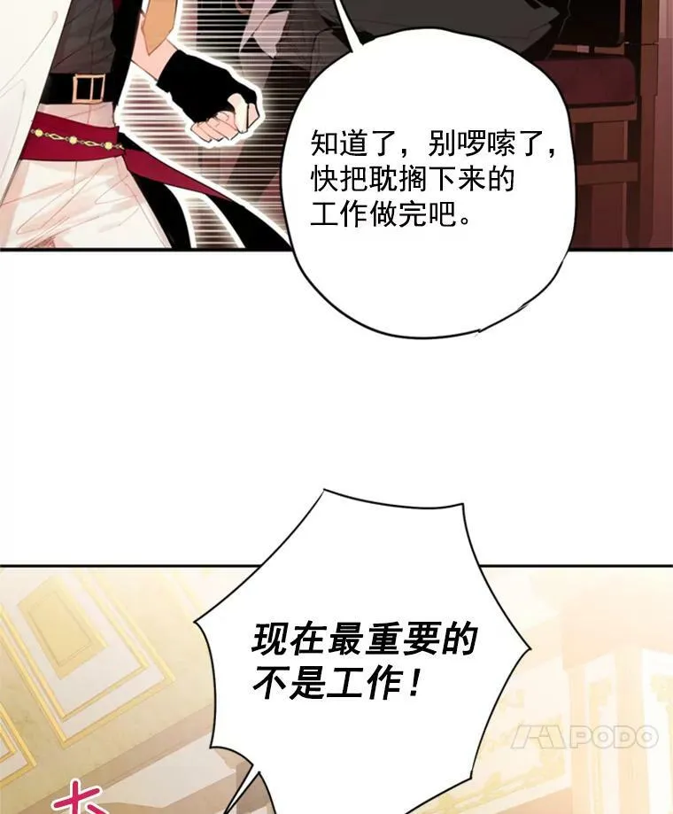 34.误会20