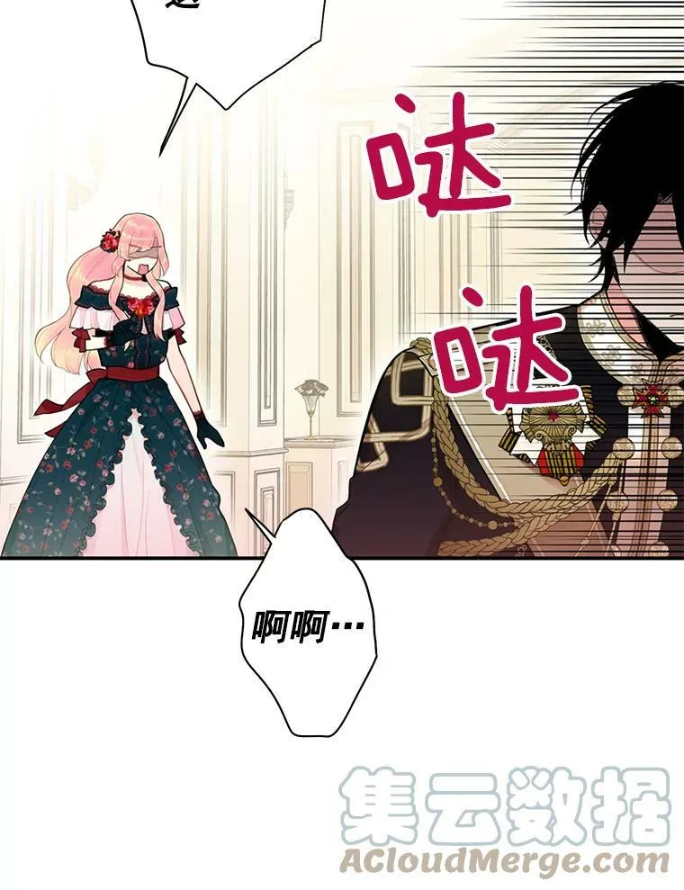 55.人气投票33