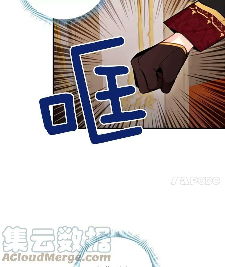 41.别的男人84