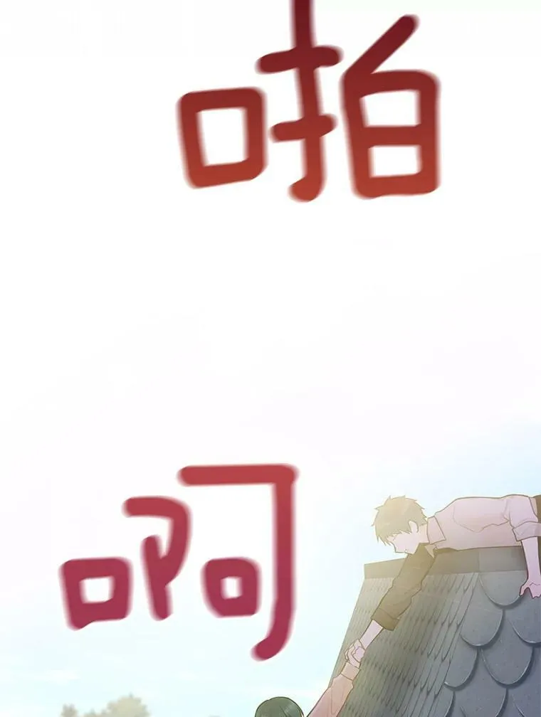 51.兄弟嫌隙22