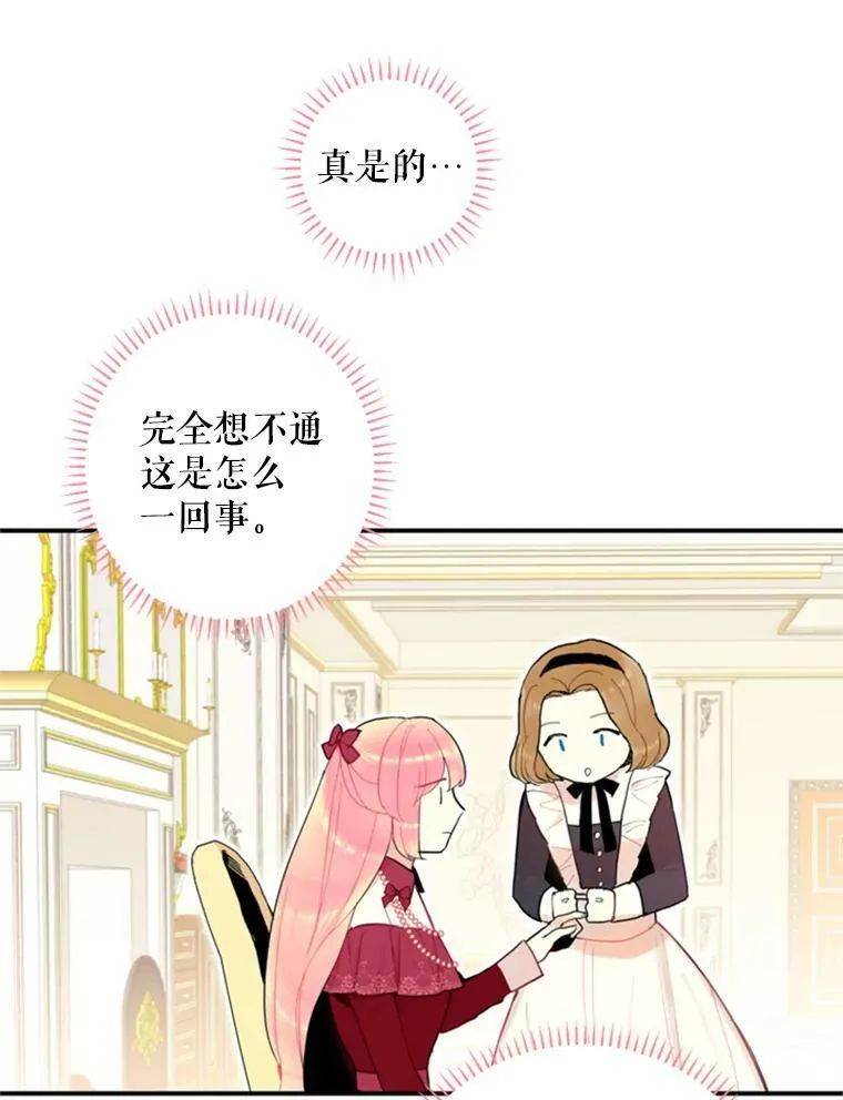 19.回归5