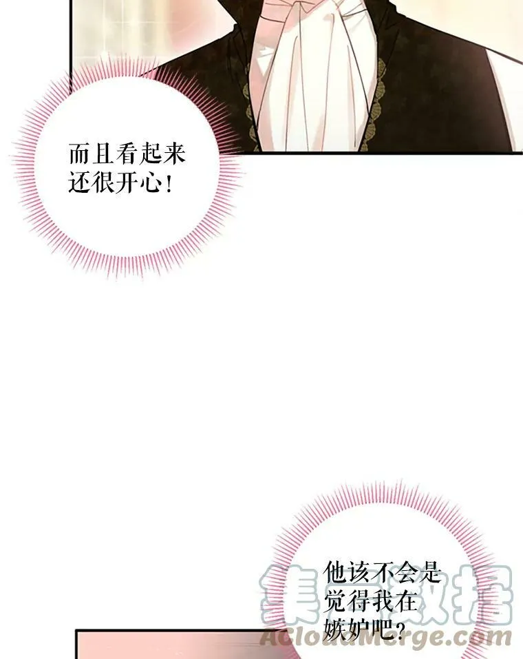 10.约定12