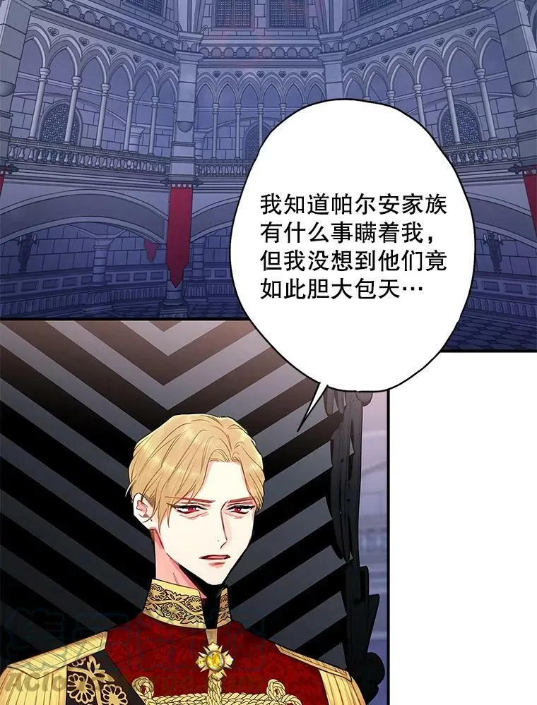 98.重新振作21