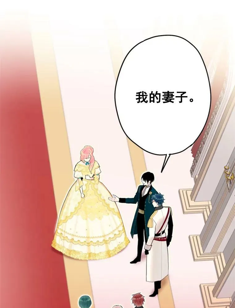 21.舞会55