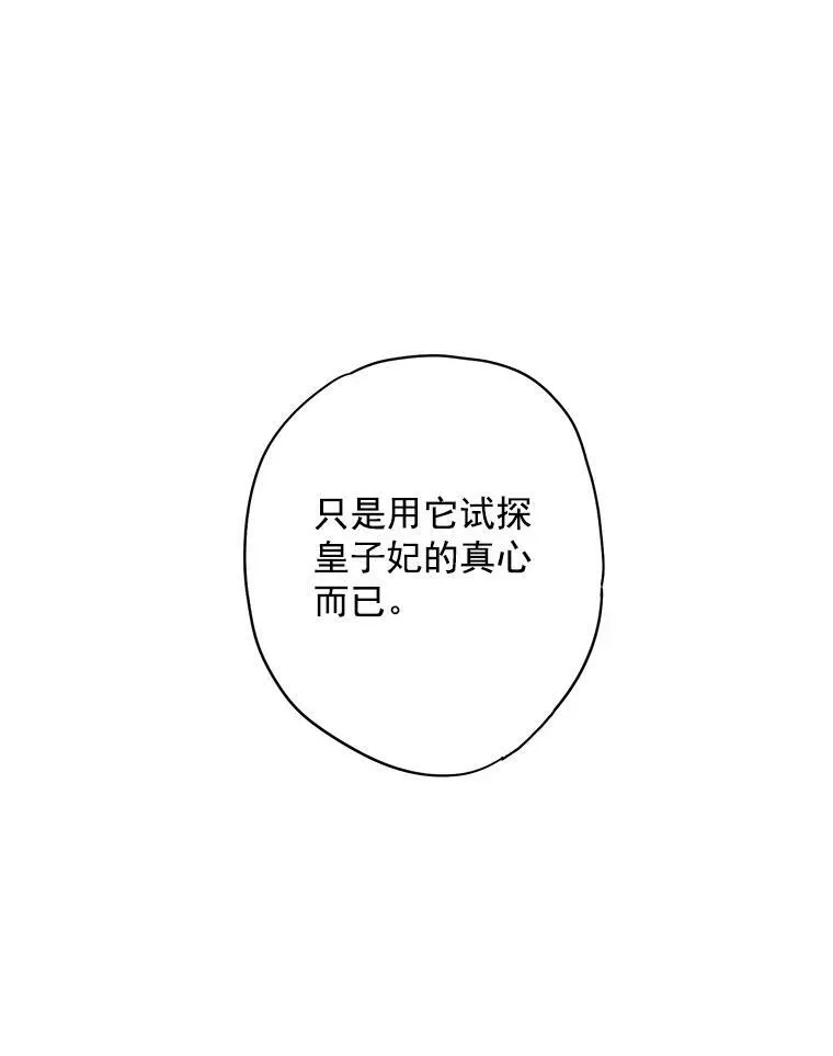 45.试探20