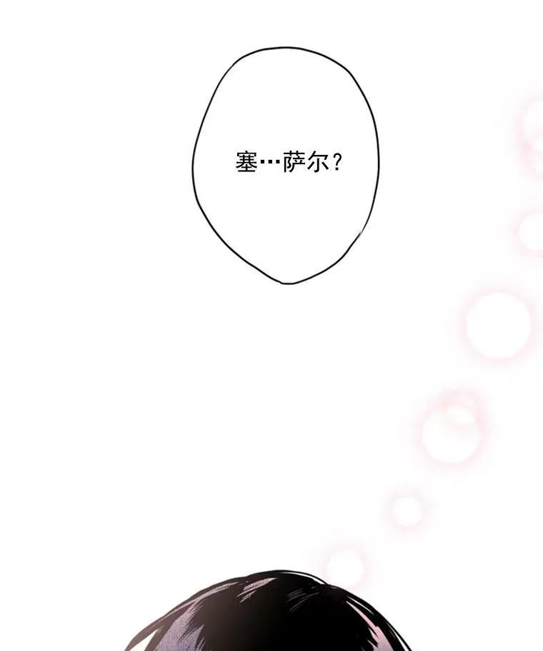 41.别的男人68