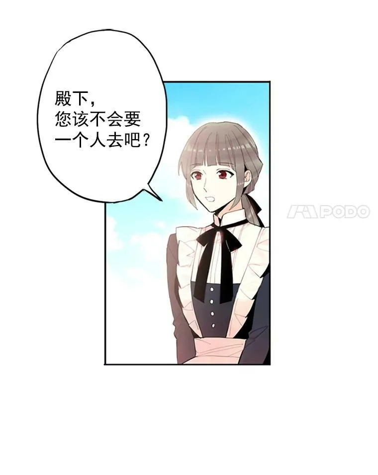15.格雷西14
