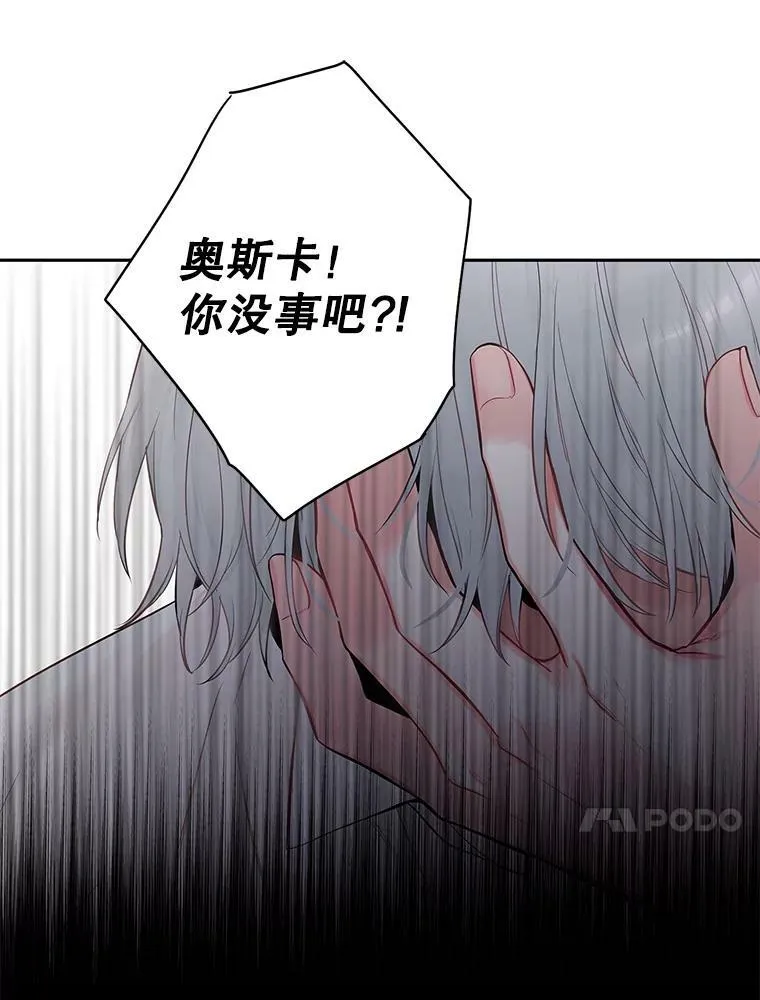 99.异常56