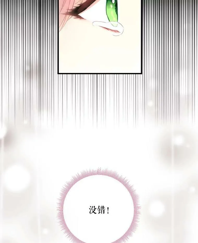 97.颓废99