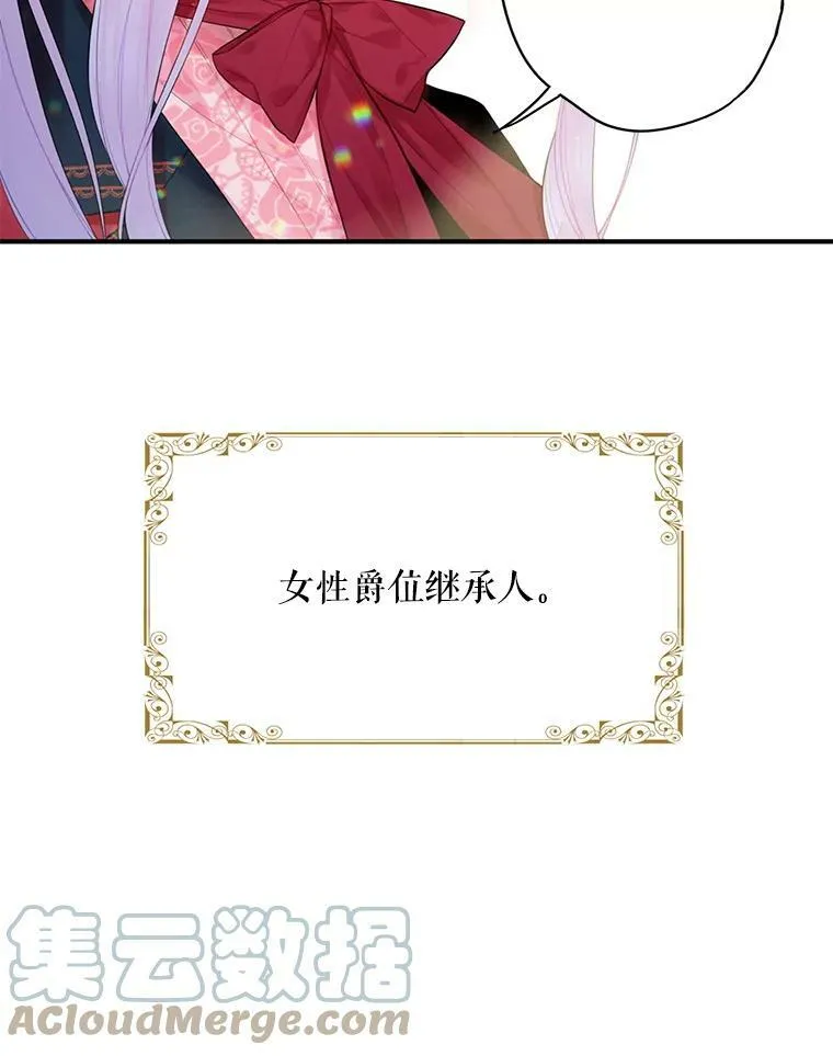 66.宴会前的准备15