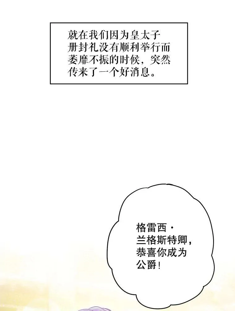 98.重新振作64