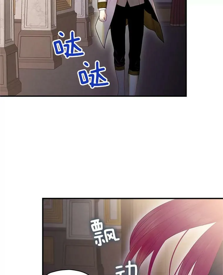 63.奥斯卡的过去31