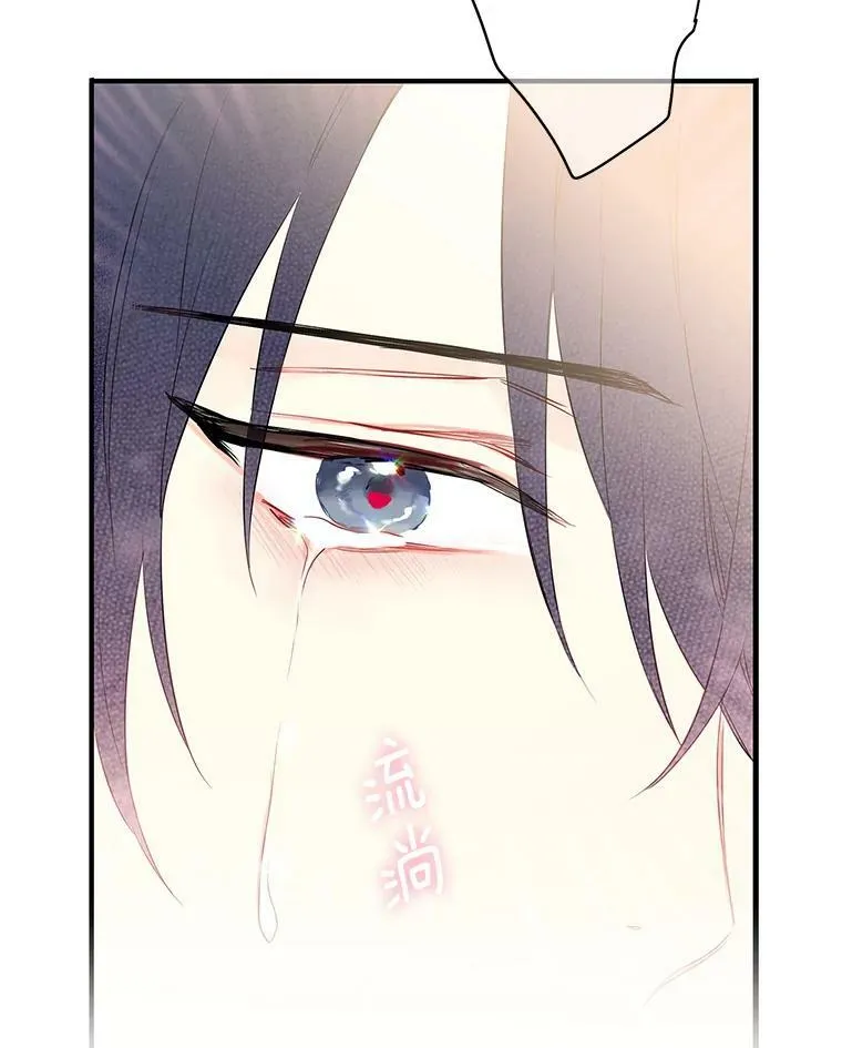 83.获救74