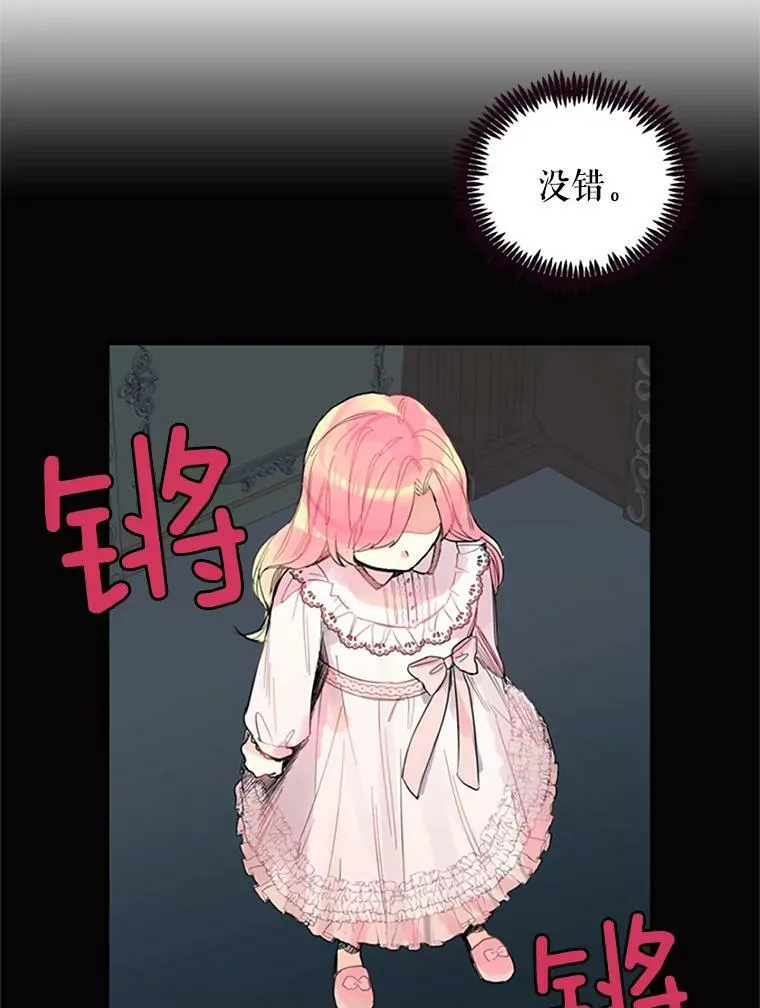 1.穿越35