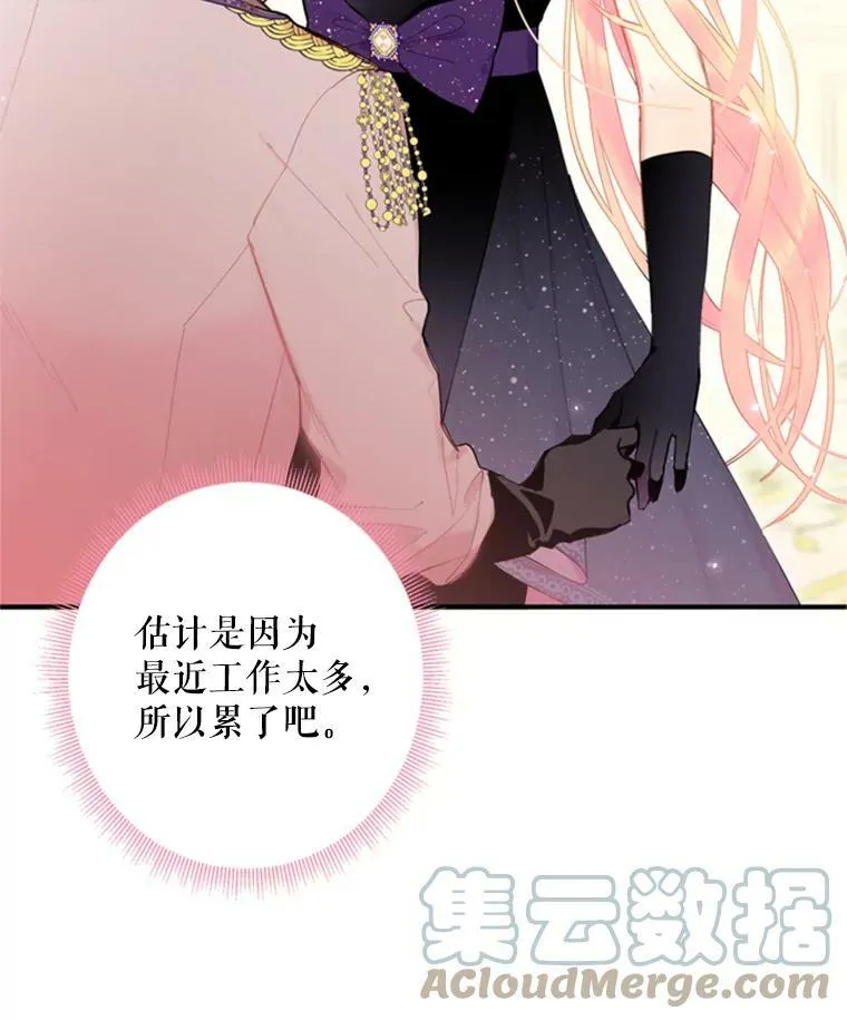 36.独特设计51