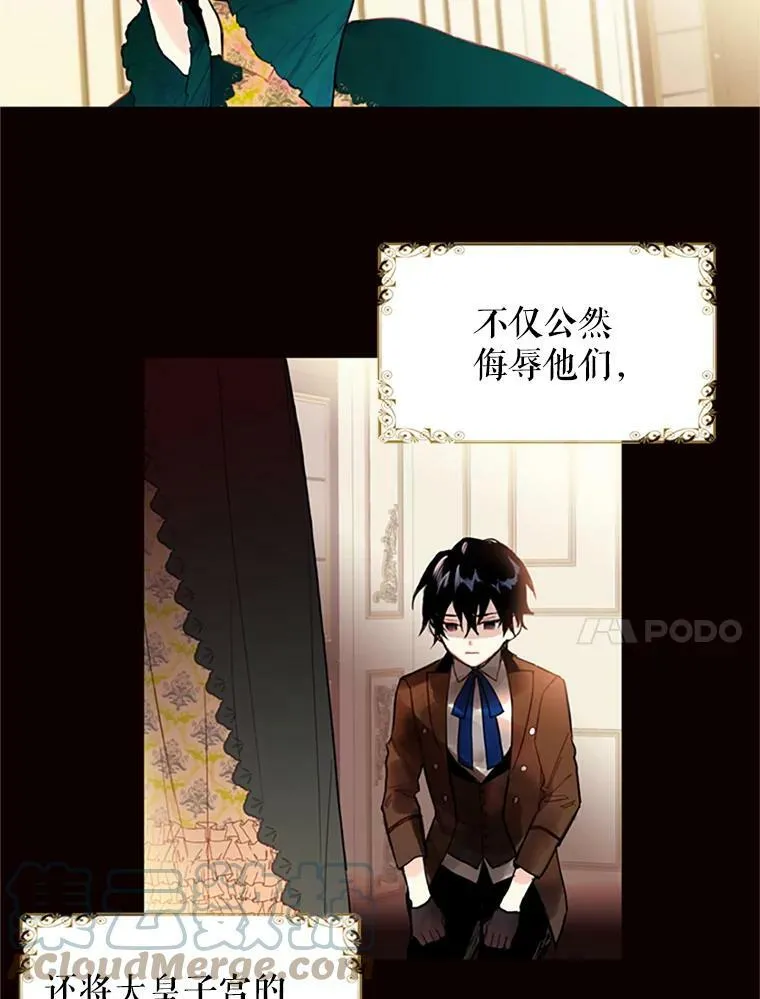 1.穿越60