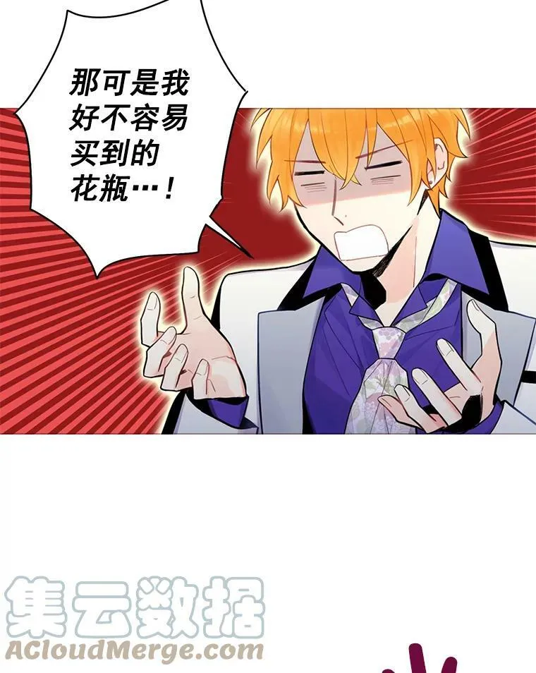 54.同眠57