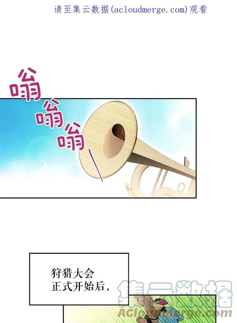 15.格雷西0