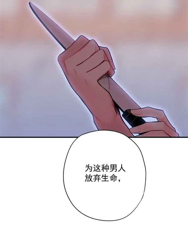 60.里卡多奥49