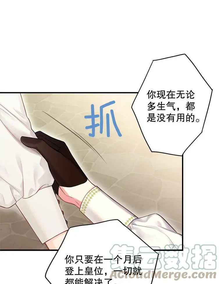 100.诱惑18