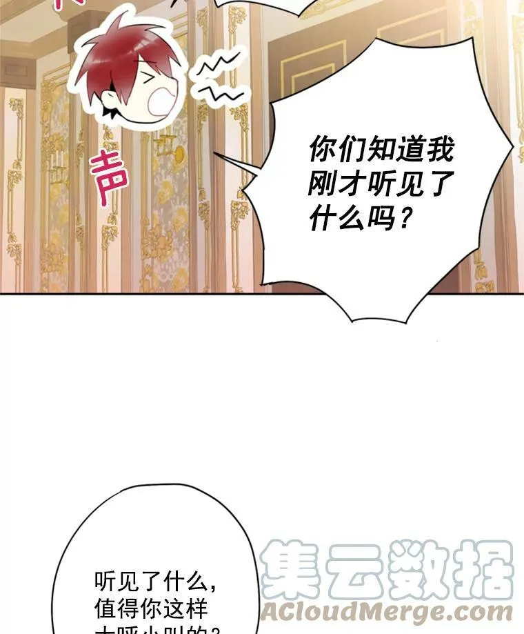 34.误会21