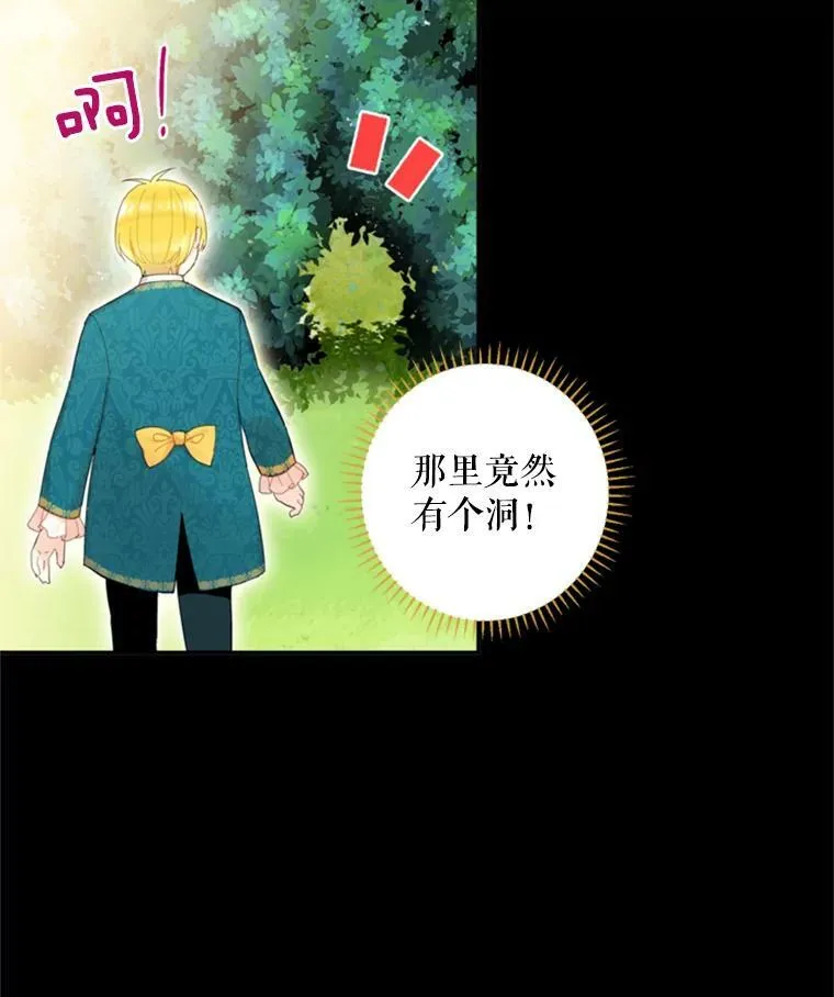 30.幽灵22
