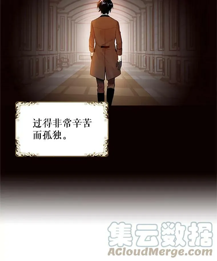 1.穿越63