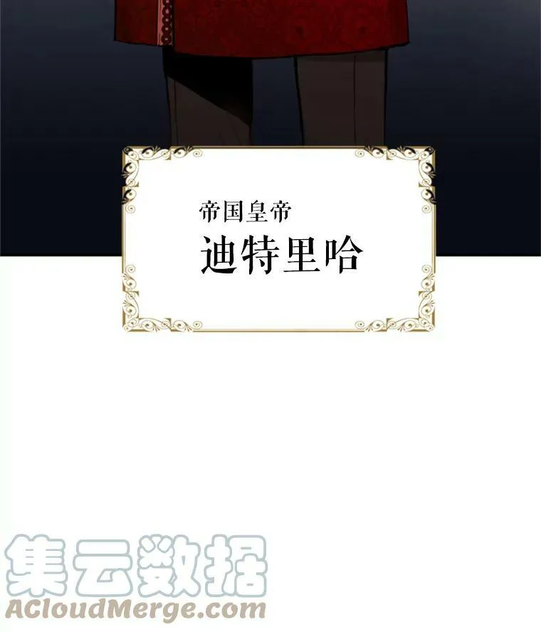 23.共同觐见12