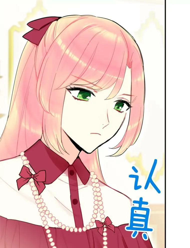 19.回归1