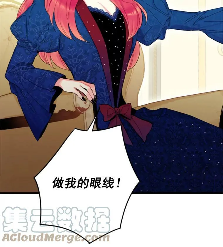 30.幽灵81
