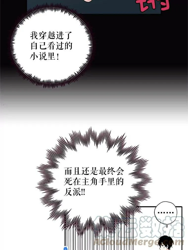 1.穿越36