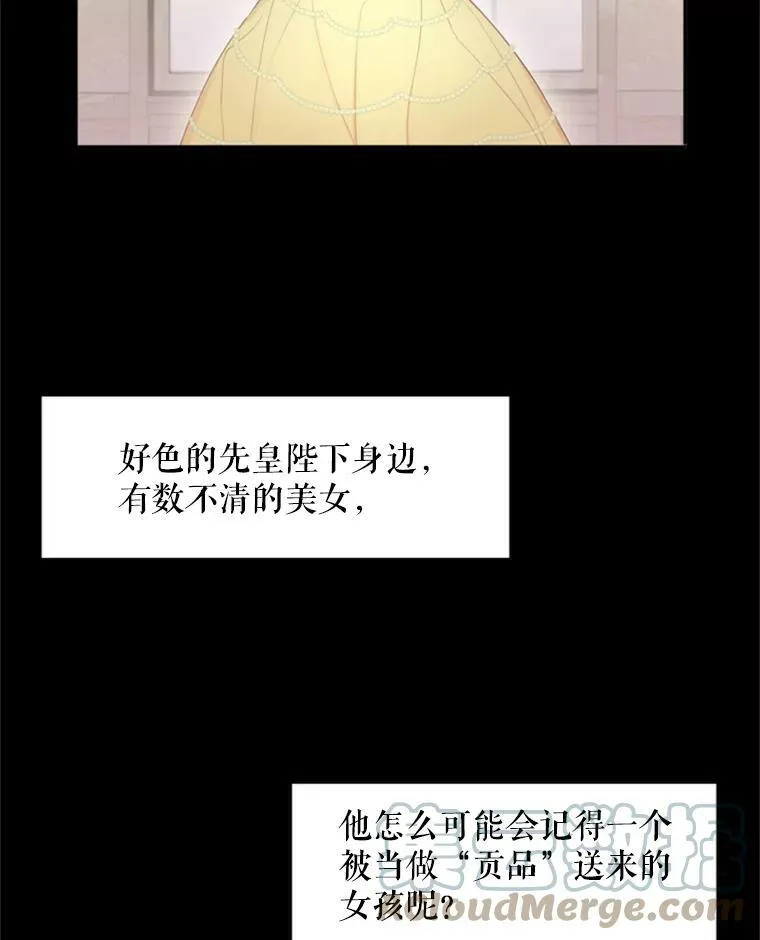 30.幽灵33