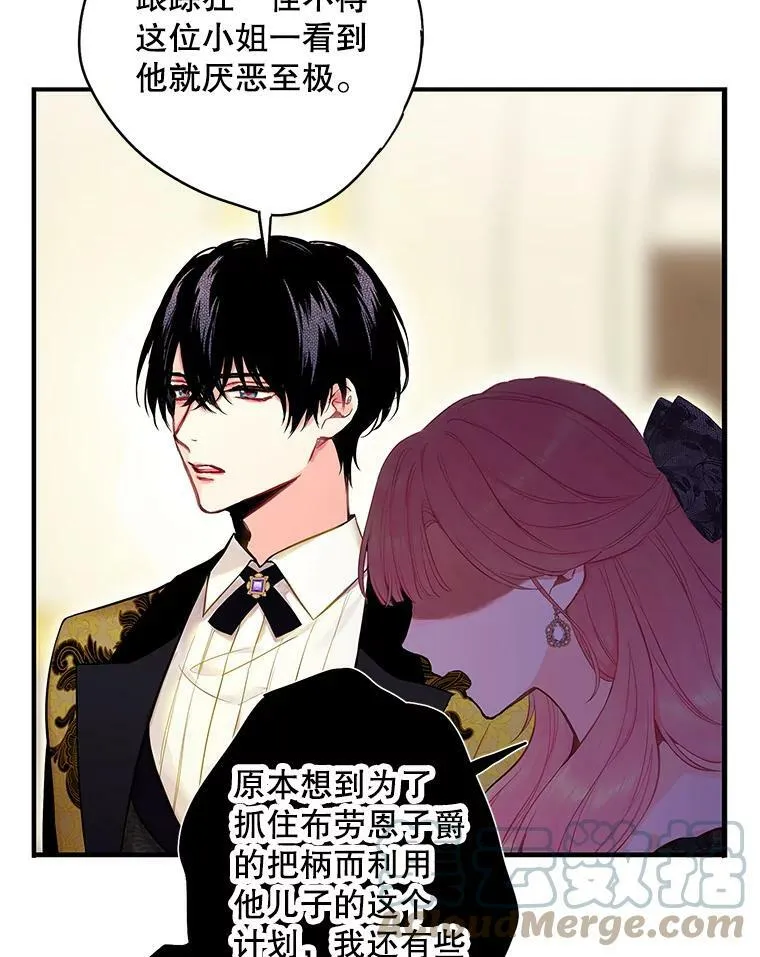 103.阻止78