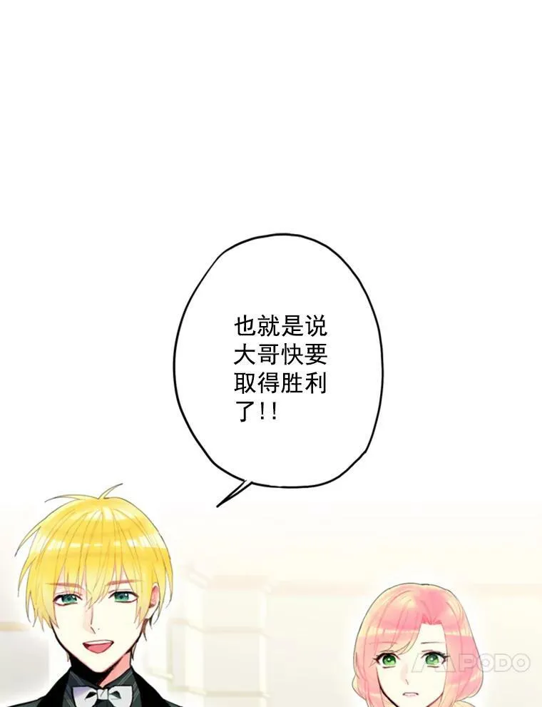 17.好朋友71