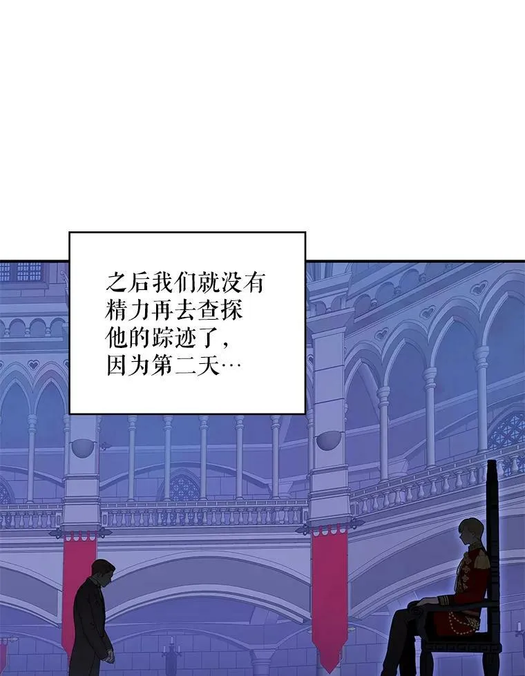 95.打断46