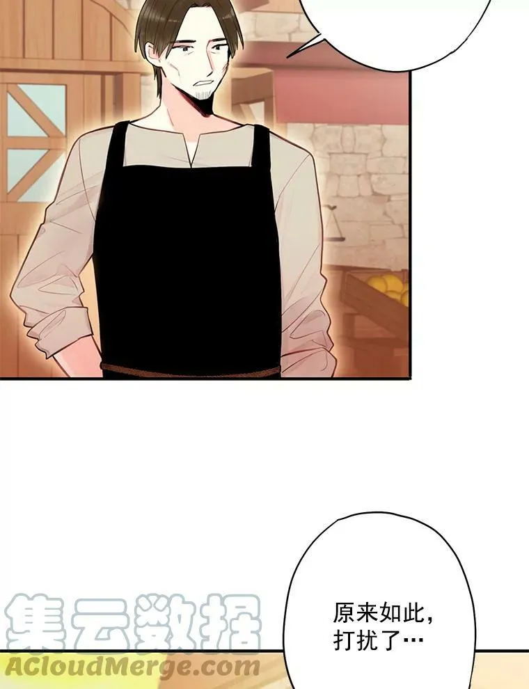60.里卡多奥12