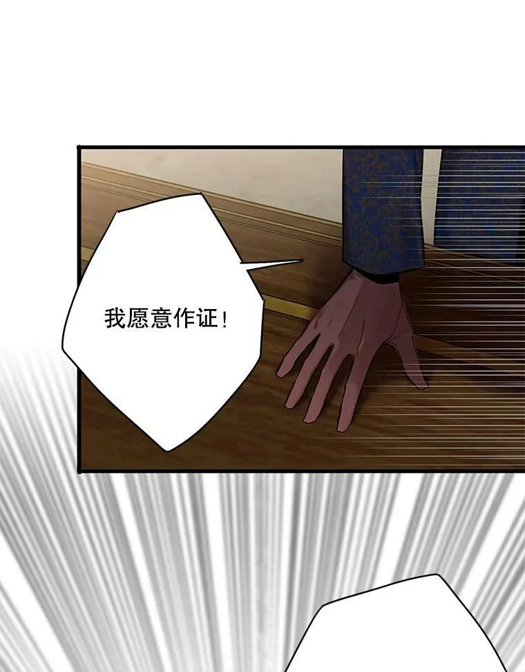 111.交锋59