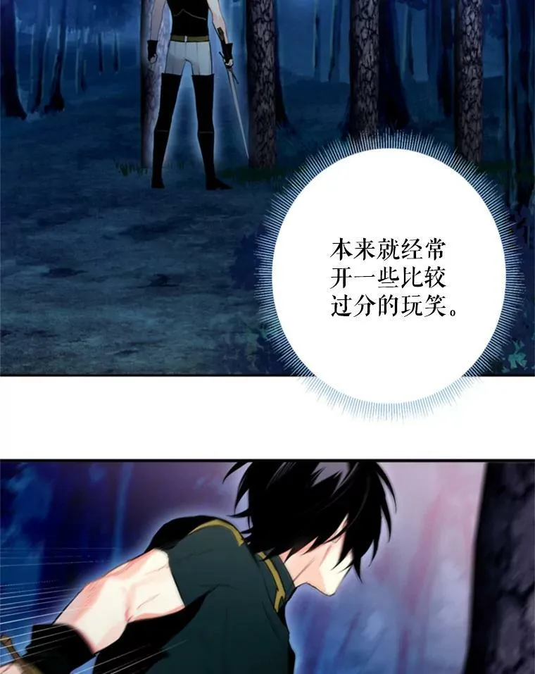 34.误会55