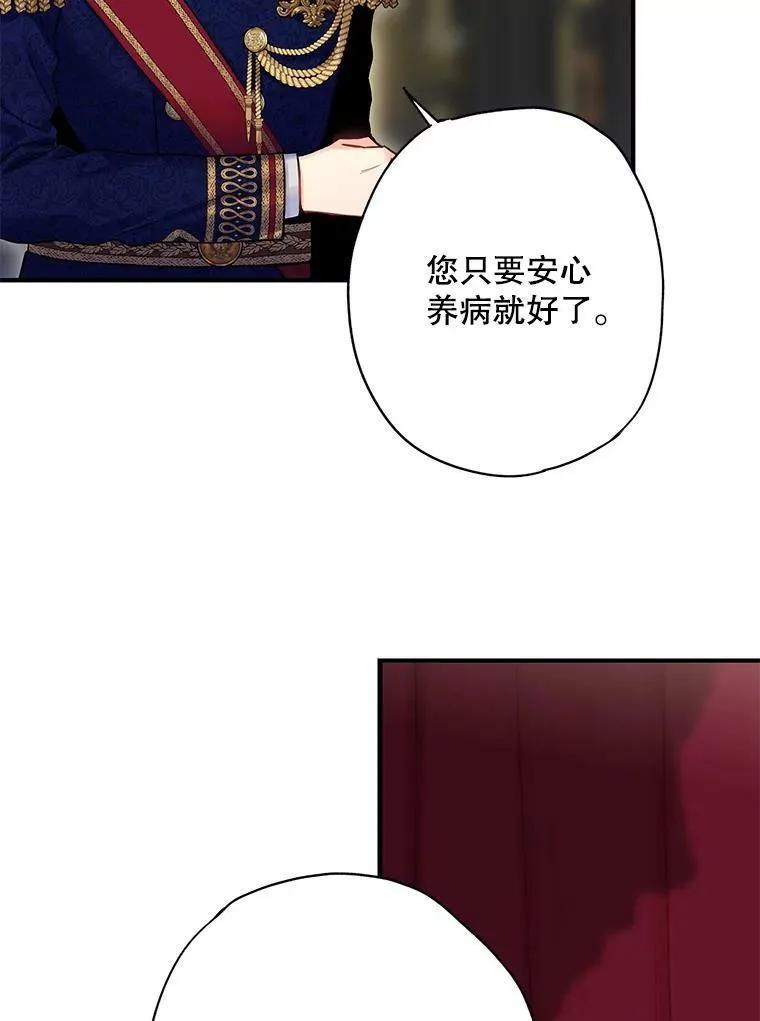 91.对策8