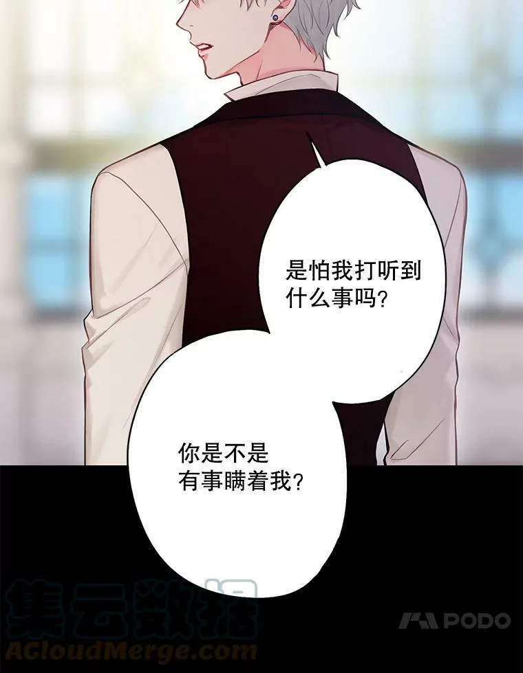 109.怀孕9