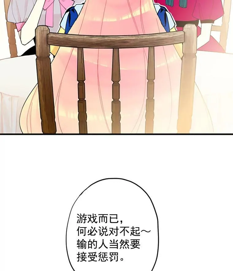 15.格雷西8