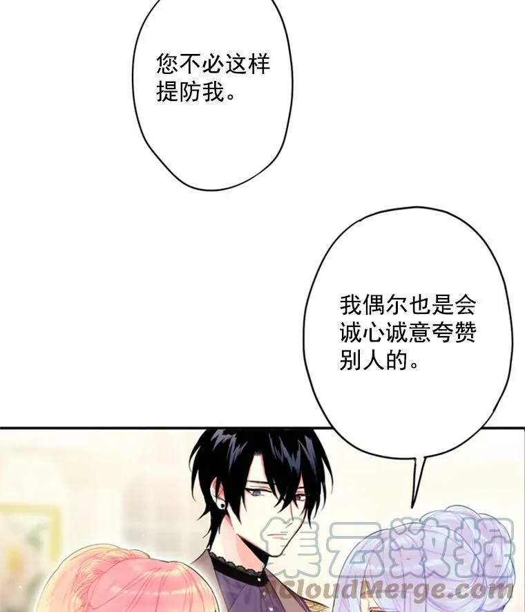 36.独特设计69
