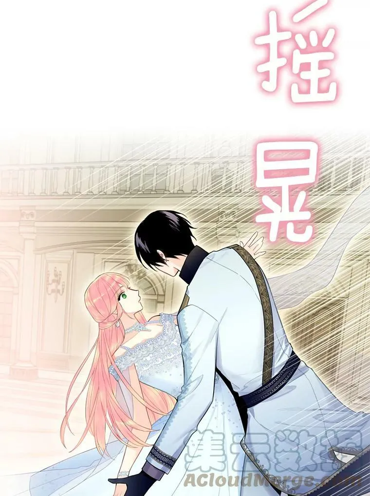 67.亲密舞蹈72