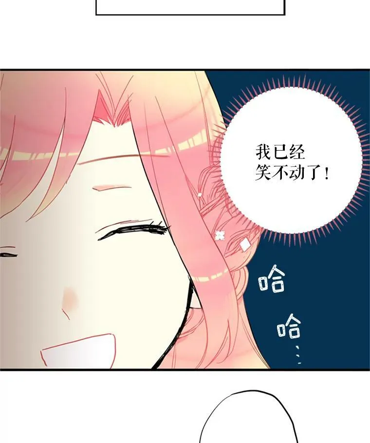 9.舞会26