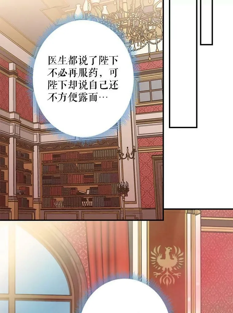 91.对策11