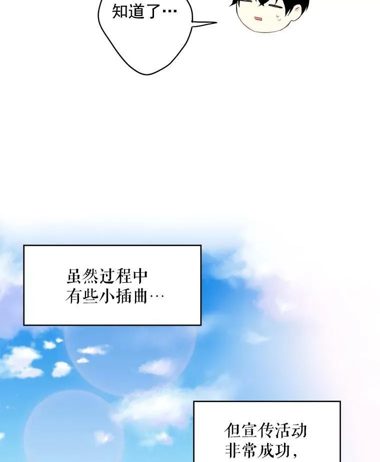 64.考验65