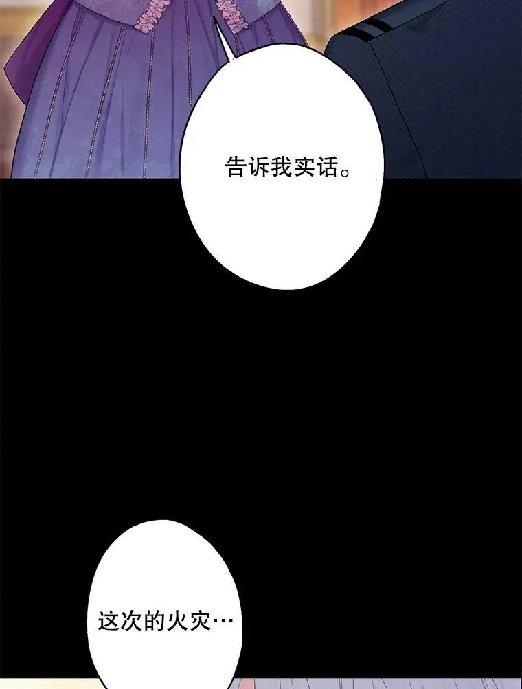 88.启发4