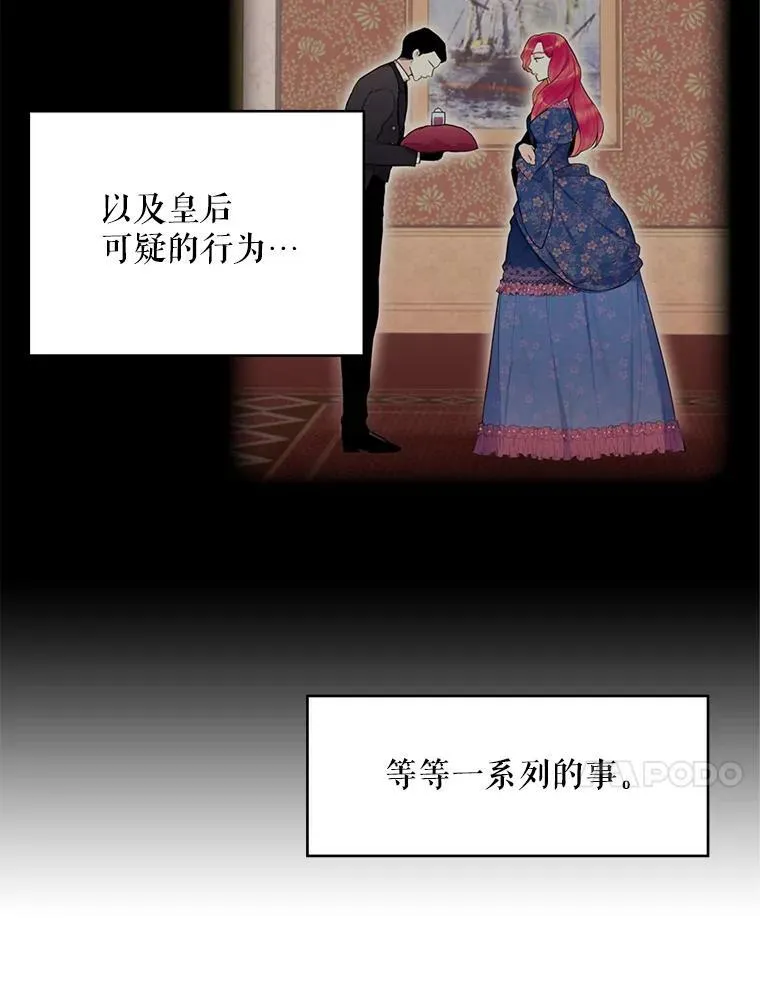 59.布林吉克37