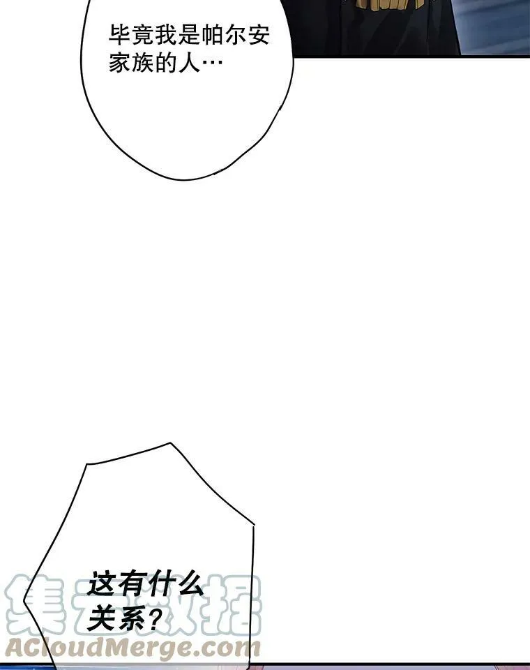 71.逃脱48