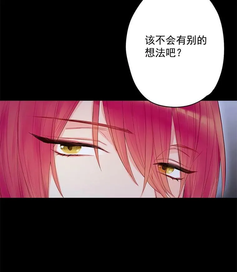 57.假扮19